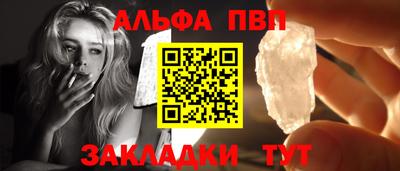 винт Гай