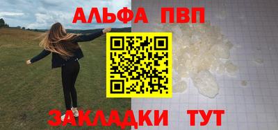 марки lsd Гатчина