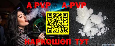 твердый Гагарин