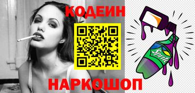 марки lsd Гатчина
