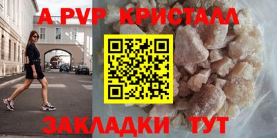 твердый Гагарин