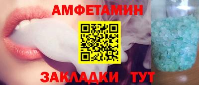 твердый Бугуруслан