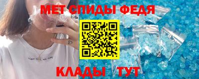 винт Гай