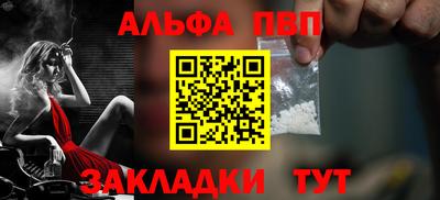 твердый Бугуруслан