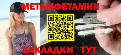 марки lsd Гатчина
