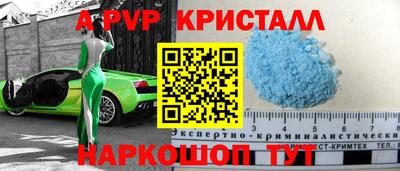 твердый Гагарин