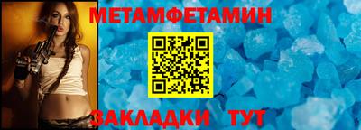 ГАЛЛЮЦИНОГЕННЫЕ ГРИБЫ Камышлов