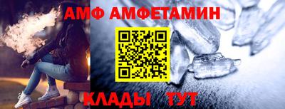 винт Гай