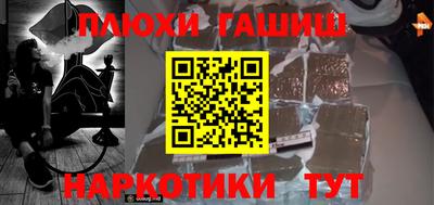 твердый Гагарин