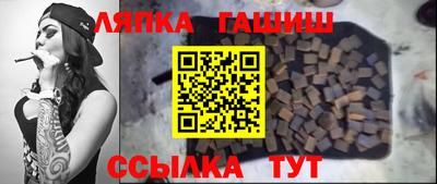 твердый Бугуруслан