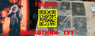 твердый Гагарин