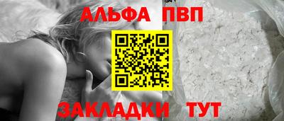 твердый Гагарин