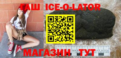 винт Гай