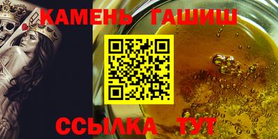 марки lsd Гатчина