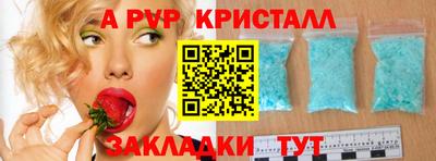 марки lsd Гатчина