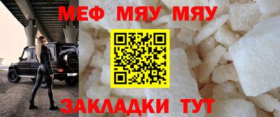 марки lsd Гатчина
