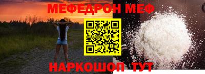 твердый Бугуруслан