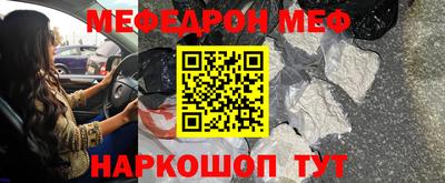 гашик Бузулук