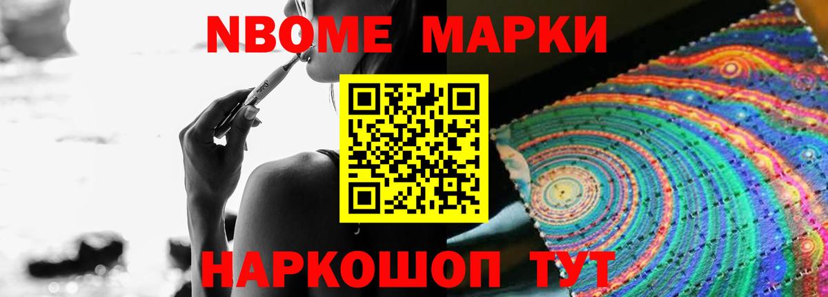 Красноярск  Лсд 25 экстази ecstasy  LSD-25 экстази  hydra сайт  Вход с VPN  Лсд 25 экстази ecstasy 